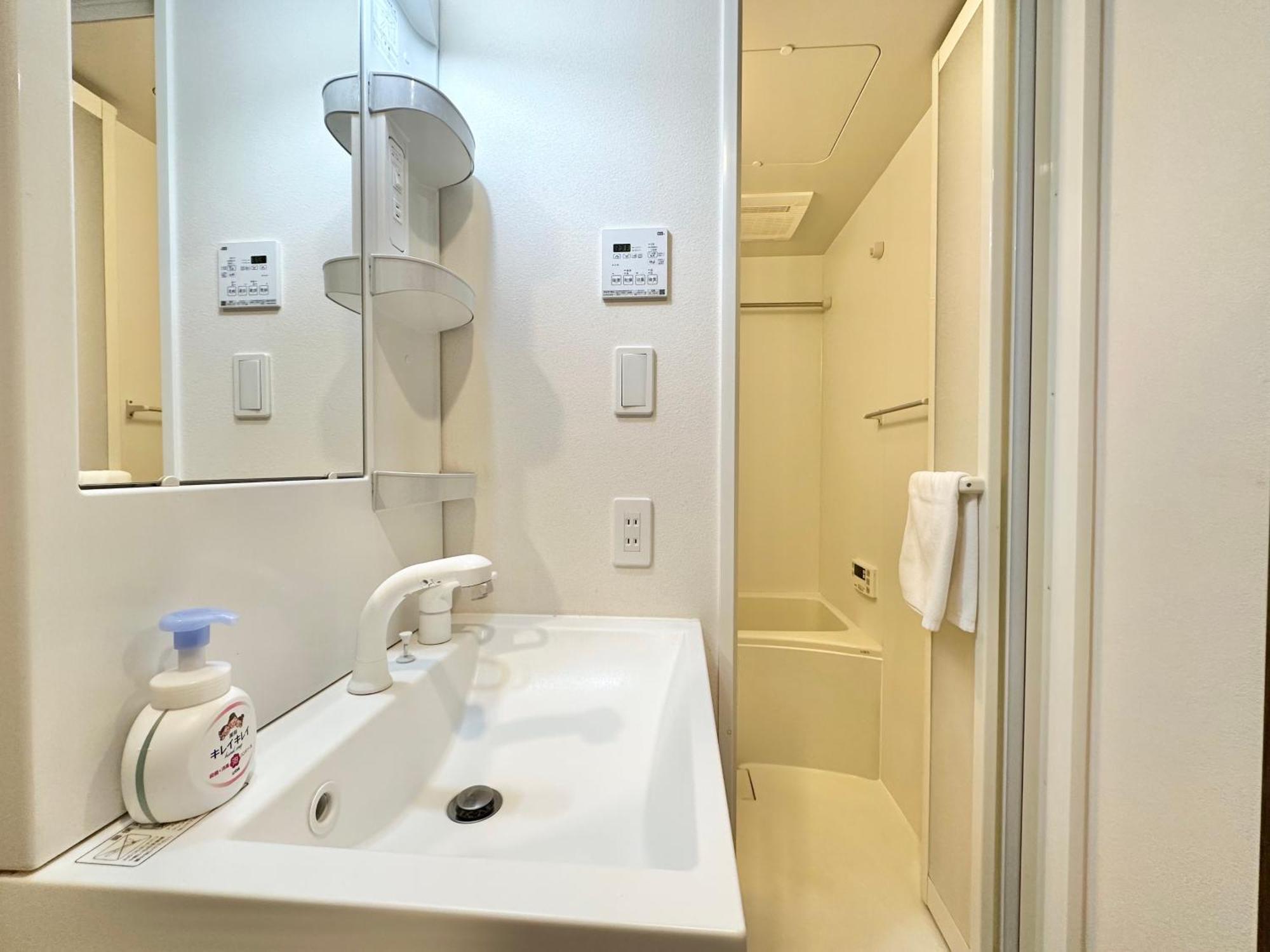 Apartamento No3 Mansion#Jr Yamanote Line Otsuka 5Min#Minimalist House#Freewifi&Max2-3 Tokio Exterior foto