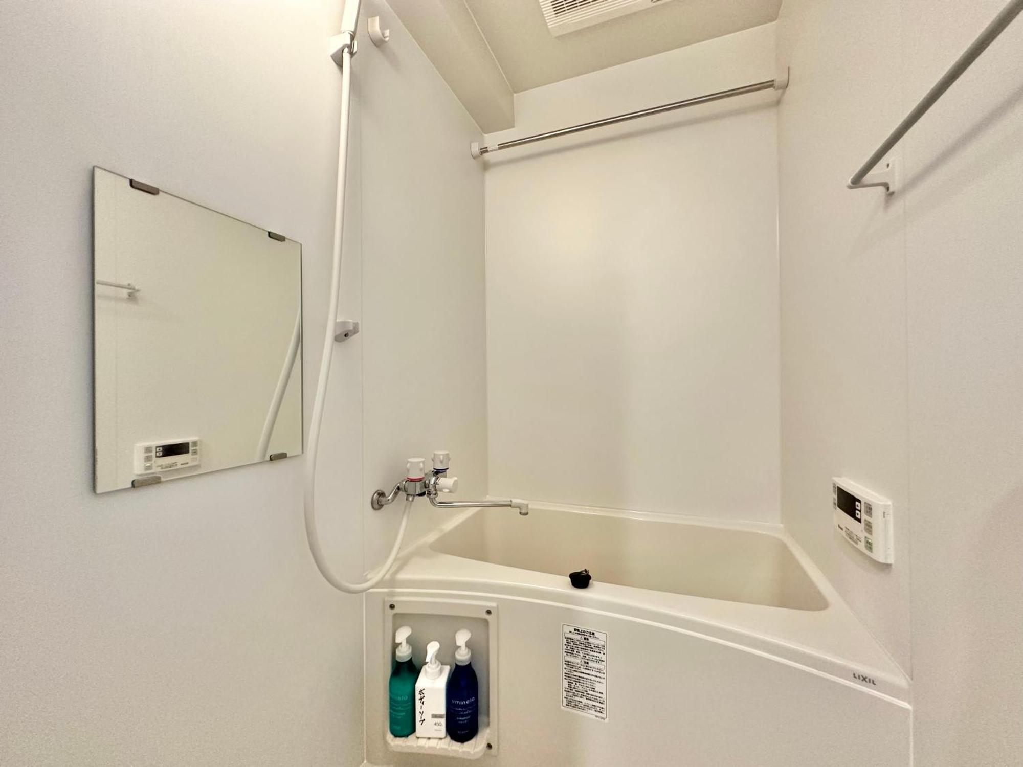 Apartamento No3 Mansion#Jr Yamanote Line Otsuka 5Min#Minimalist House#Freewifi&Max2-3 Tokio Exterior foto