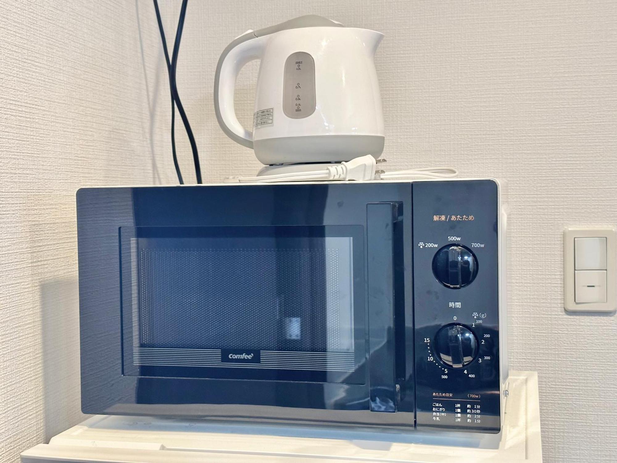 Apartamento No3 Mansion#Jr Yamanote Line Otsuka 5Min#Minimalist House#Freewifi&Max2-3 Tokio Exterior foto